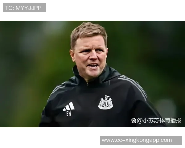 弗兰克称德勒古欣预计11月复出并赞扬埃迪豪的执教能力 弗兰克称德勒古欣预计11月复出并赞扬埃迪豪的执教能力