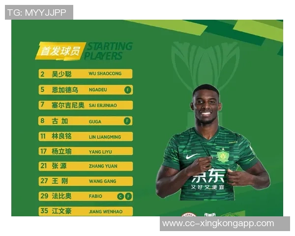 张健智即将迎来国安首秀全队士气高涨渴望在新赛季取得胜利