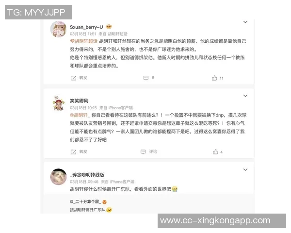 狄龙表现低迷遭遇困境13投仅中2分数惨淡5分6板1助1帽4犯规显疲态